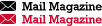 Mail Magazine