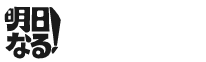 ASUNAL KANAYAMA