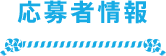 ҏ
