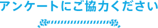 AP[gɂ͂