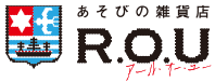 R.O.U | アール・オー・ユー