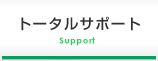 g[^T|[g
